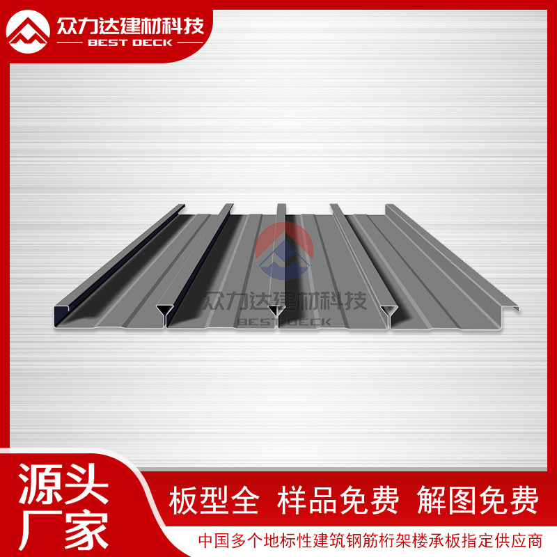 1753077806932153.jpg 1753077806932153.jpg