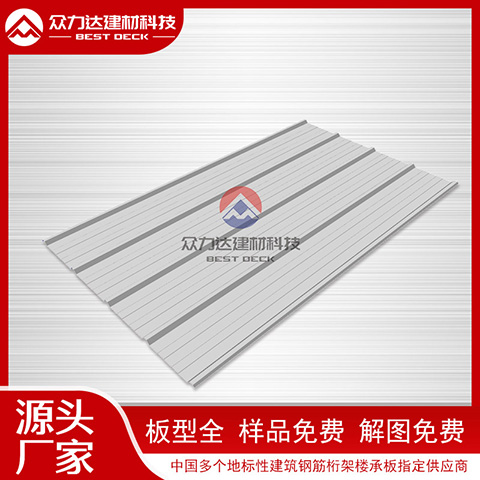 1757039048146394.jpg 彩鋼板2.jpg