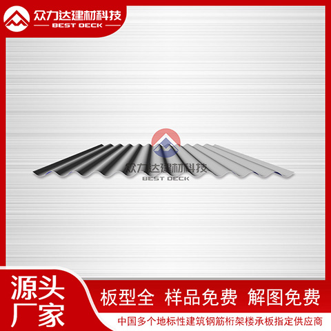 1754709114110084.jpg 彩鋼板1.jpg