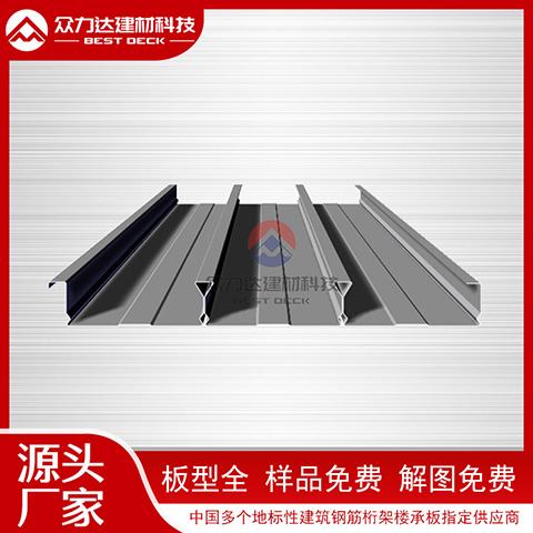 1768805205521004.jpg 閉口3.jpg