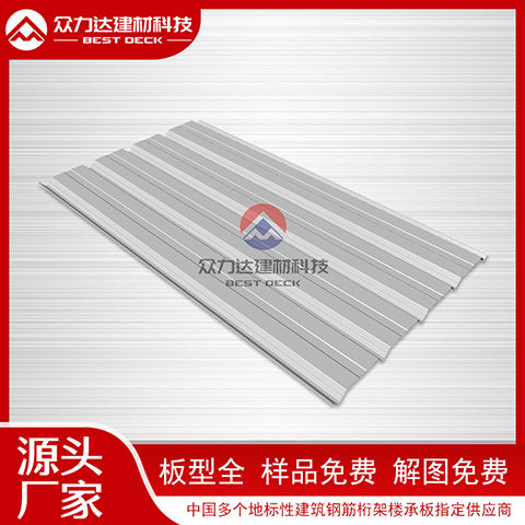 1757039055219530.jpg 彩鋼板4.jpg